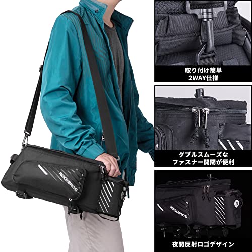 ROCKBROS Bicycle Rear Bag, Pannier Bag, Large Capacity (9-12L), Expandable Saddlebag, Carrying Rack with Waterproof Cover, Water-Repellent, Adjustable