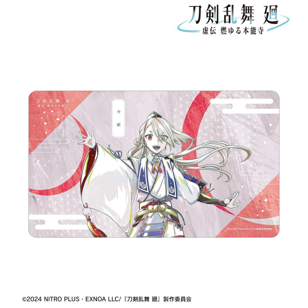 Anime "Touken Ranbu Kai Kyoden Burning Honnoji" Touken Ranbu Kai Kyoden Burning Honnoji Imanotsurugi Ani Art 1st Edition Multi-Purpose Desk Mat