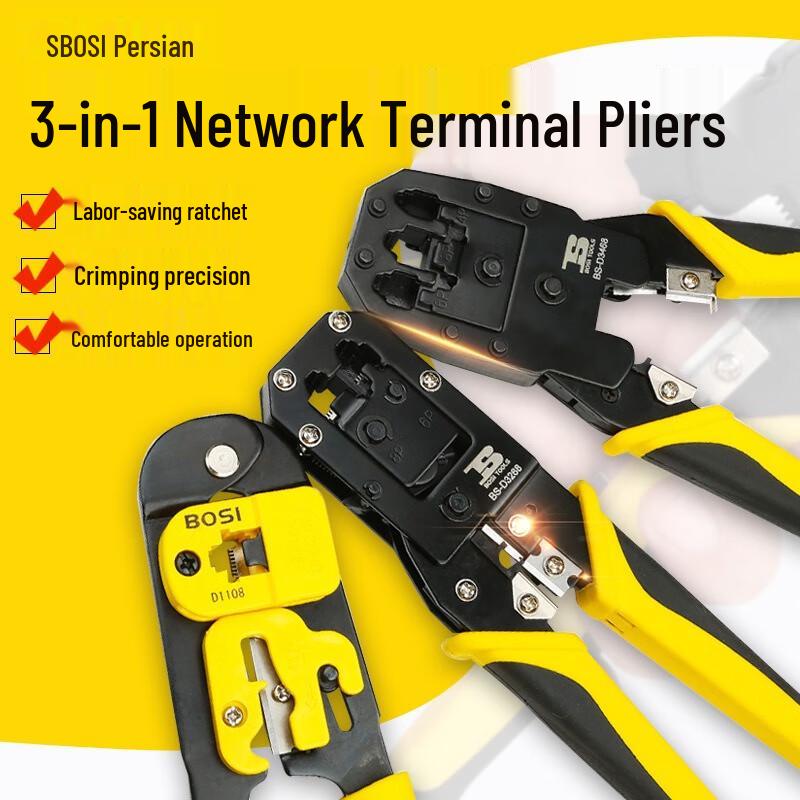 BOSI Multi-Function Network Cable Crimping Tool