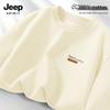 JEEP SPIRIT Men's Long Sleeve Casual T-Shirt
