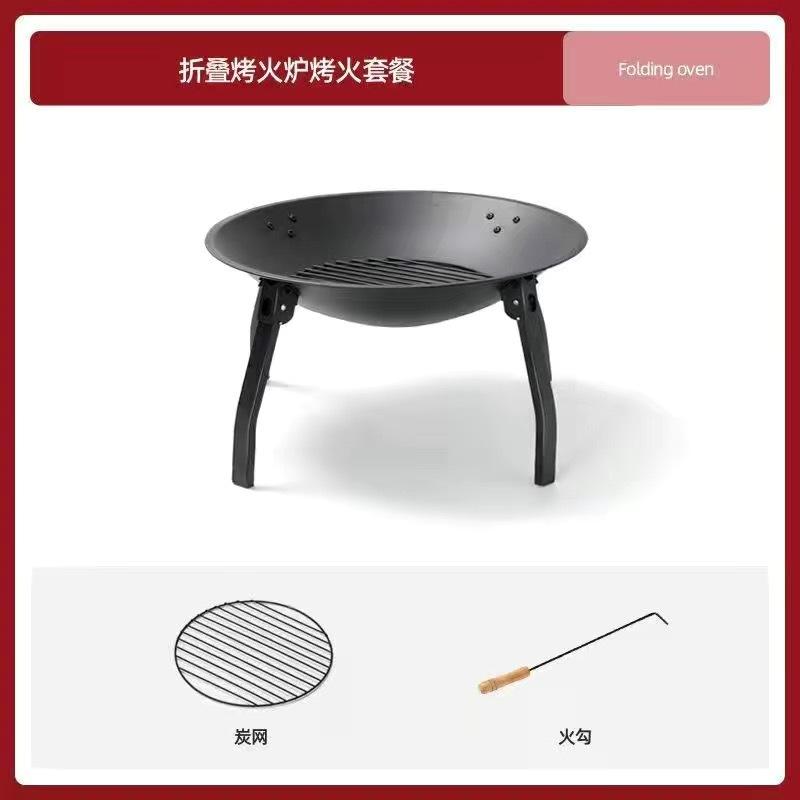 Multifunctional Camping Stove Bonfire Charcoal BBQ Stove Heater Outdoor Burner Brazier Campfire Furnace Table
