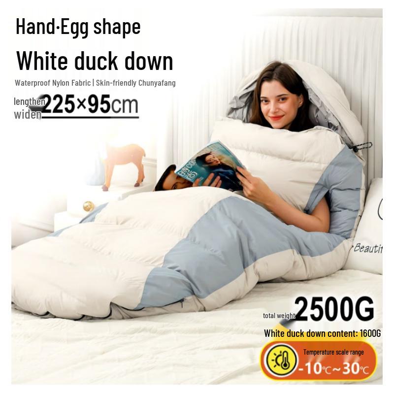 Bai Cheng Dao Outdoor White Duck Down Sleeping Bag
