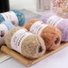 50G Mohair Section Dyed Fine Wool,soft Skin-friendly Hand Knitted Wool DIY Scarf Hat Sweater Gradual Change Coat Knitting