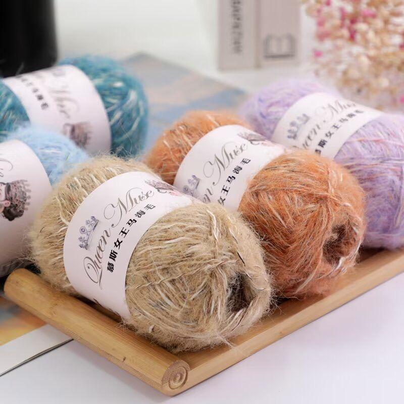 50G Mohair Section Dyed Fine Wool,soft Skin-friendly Hand Knitted Wool DIY Scarf Hat Sweater Gradual Change Coat Knitting