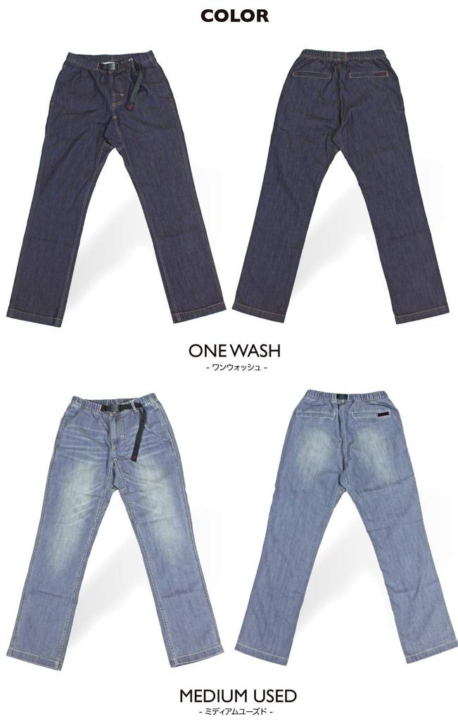 GRAMICCI DENIM JUST CUT Gramicci Denim NN Pants Just Cut NN-PANTS "8817-DEJ"