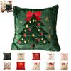 Christmas Bedding Accessories Plush Pillowcase, 3D Embroidered Design Soft Throw Pillow Washable Covers Cover, Decorative Cushion Cover for