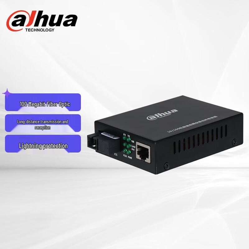 

Dahua 100Mbps Single-Mode Single-Fiber Optic Transceiver