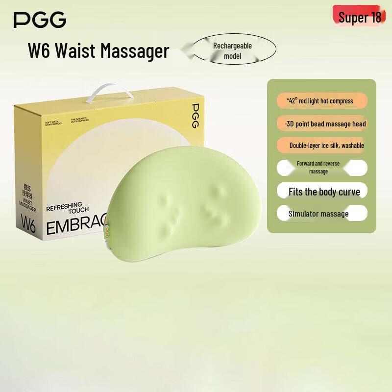 PGG W6 Multi-functional Kneading Massager Pillow