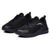 Anta Puff Series Low-Top Running Shoes Men Sneakers Black 112045535-2
