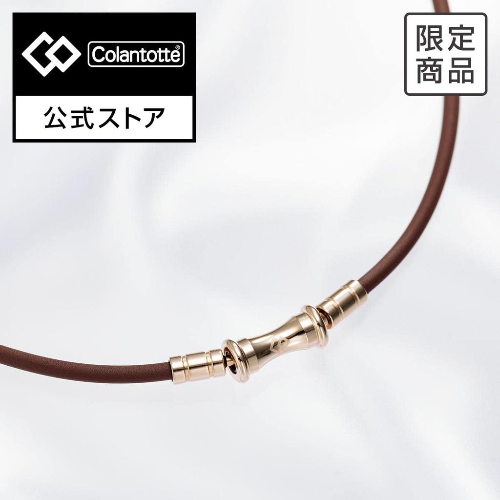 Magnetic Necklace TAO Necklace Slim RAFFI mini Brown Champagne Gold M [Colantotte] Women's