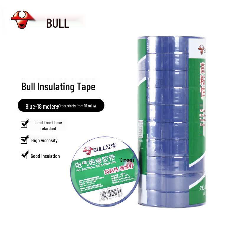 Flame Retardant Blue Electrician Tape (10 Rolls)