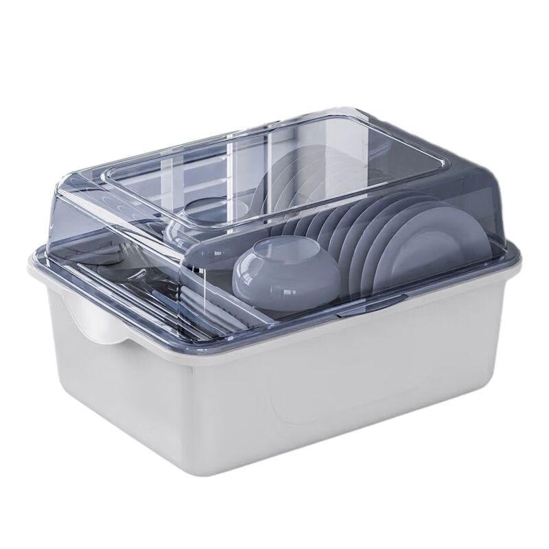 Modern Kitchen Dish Drying Rack with Lid