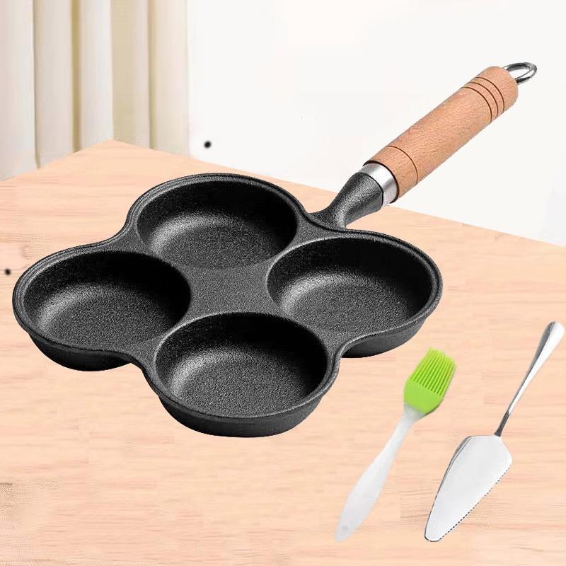 Wutuo 4-Hole Non-Stick Frying Pan Set