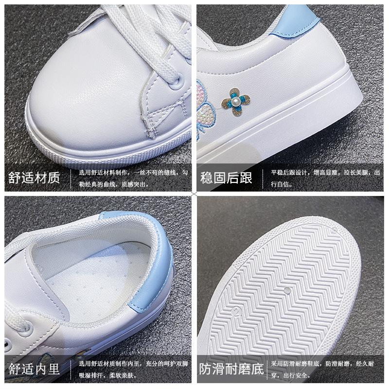 Autumn new thick-soled heightening with wide-leg pants shoes chic sneakers