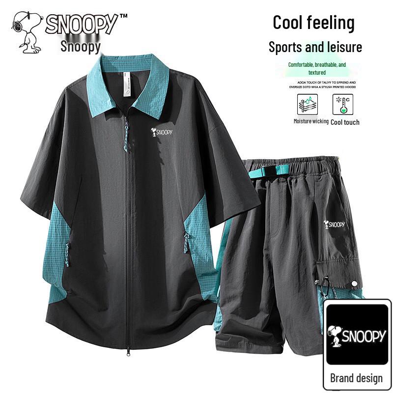 Snoopy Men s Summer Cooling Quick-Dry T-Shirt & Shorts Set 3XL