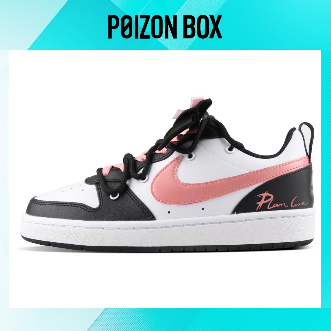 

Nike Court Borough Low Skateboarding Shoes Women