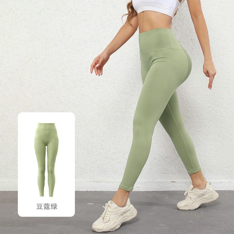 High-Waisted Yoga Pants Women Stretchy Seamless Butt-Lifting Leggings Breathable Fitness Workout