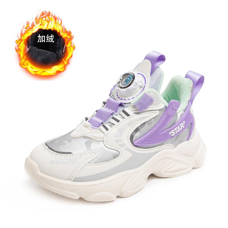 Teen Rotating Buttons Autumn and Winter Velvet Leather Surface Boys Dad Shoes Middle Older Children Girls Running Shoes Handsome Casual