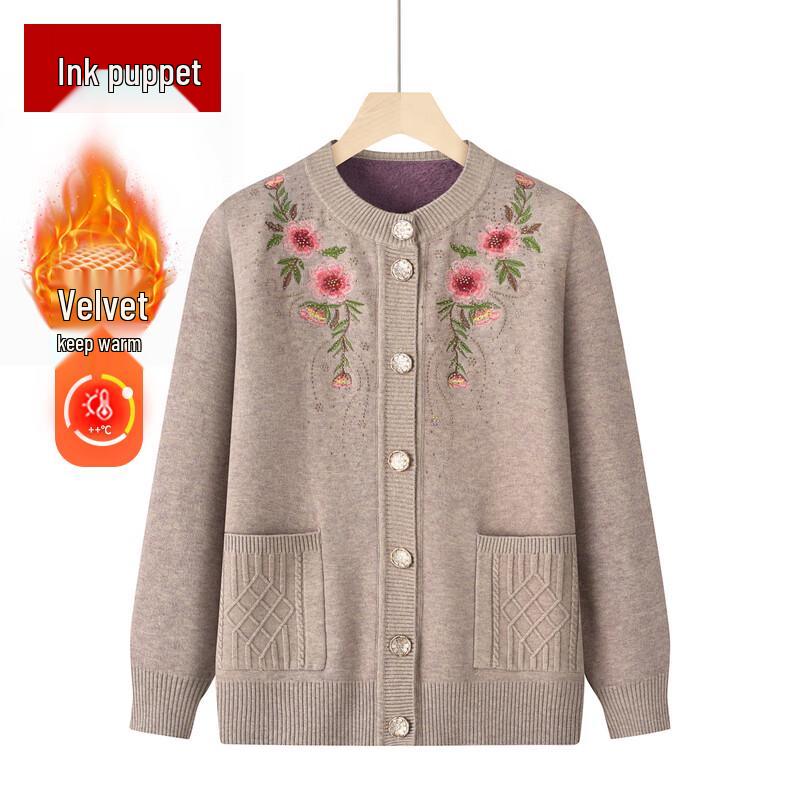 

Women s Embroidered Warm Fleece Knitted Cardigan 2XL