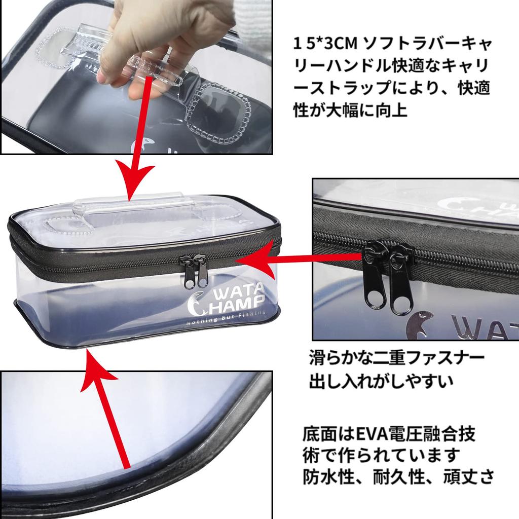 WATACHAMP Tackle Set of 3 Fishing Fishing Storage Tackle Reel Universal Box, Transparent, Multifunctional, EVA, Gear, Case, Container, Bucket, Bag,