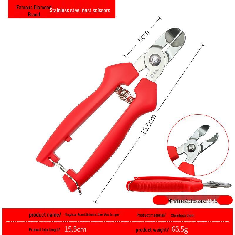Stainless Steel Nest-shaped Pruning Shears for Fruit Harvesting