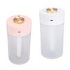 Desktop Humidifier 350ml Water Tank Continuous Intermittent Spray Anti Dry Burning Quiet USB Humidif