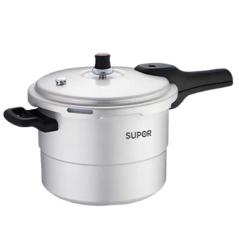 Supor Aluminum Pressure Cooker with Steaming Rack