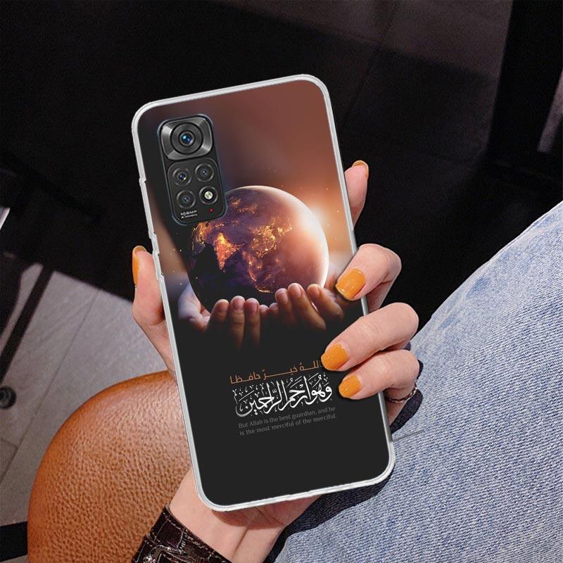 Muslim Islam Bismillah Allah Phone Case For Xiaomi Redmi Note 15 14 13 12S 12 11 Pro Plus 14S 11S 11E 10 10S 11T 5G Personalized