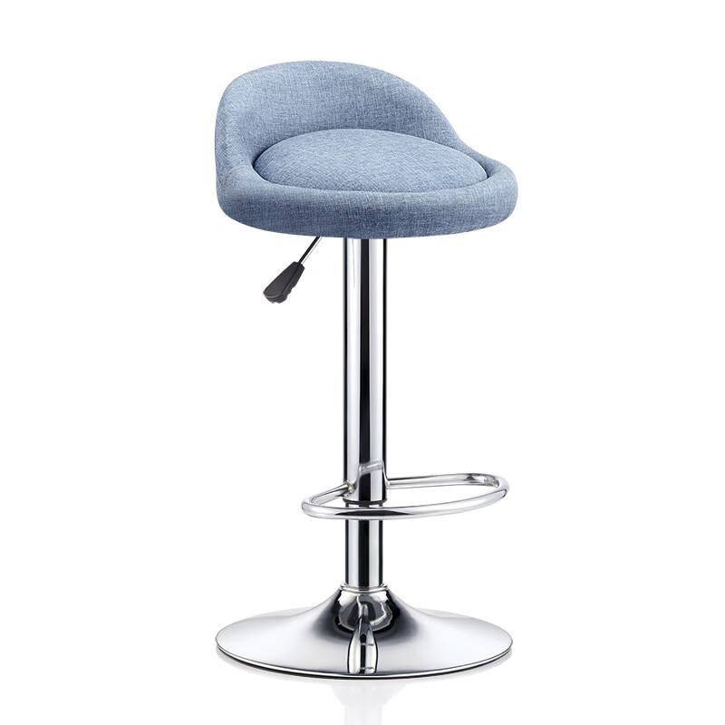 Adjustable Swivel Bar Stool with Backrest
