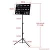Fengyi Foldable Adjustable Music Stand