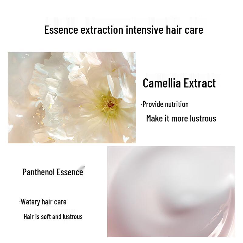 Oubesi Smoothing Moisturizing Hair Mask