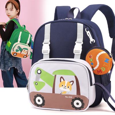 Cartoon Small Schoolbag Children's Backpack Girl's Lightweight Kindergarten Student Backpack