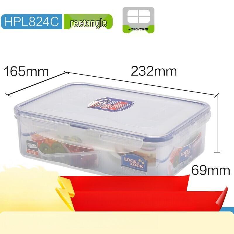 

Пластиковый контейнер LocknLock с отделениями для хранения еды