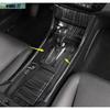 Black Wood Grain Center Console Gear Shift Cover Trim For Honda Accord 2013-2017