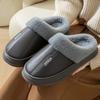Baumwollpantoffeln für Herren, mit dicker Sohle, und warme Schuhe für Zuhause und den Innenbereich