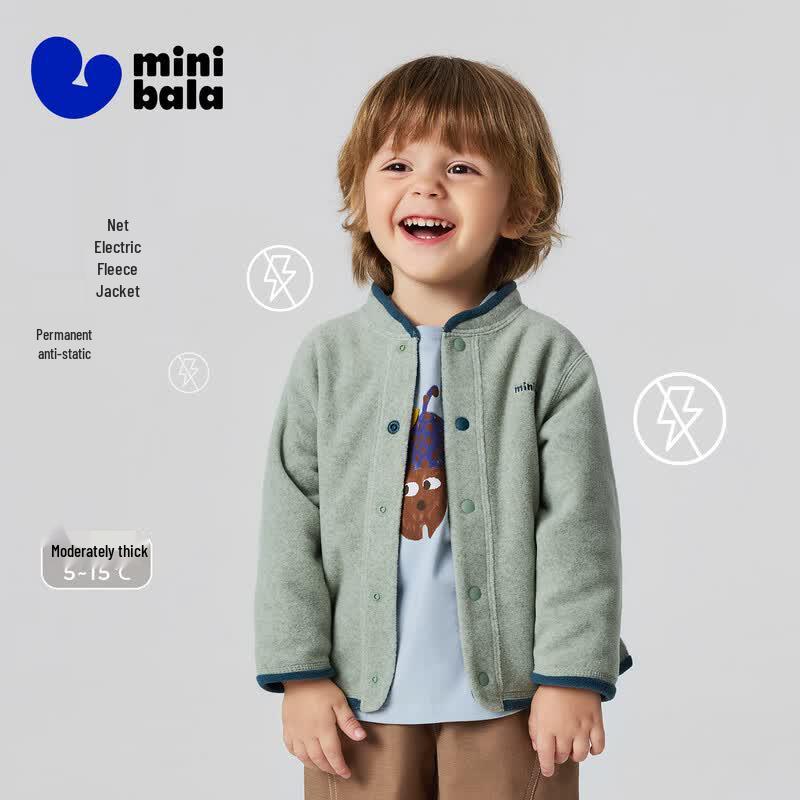 Minibala Kids' Anti-Static Fleece & Weather-Resistant Outerwear