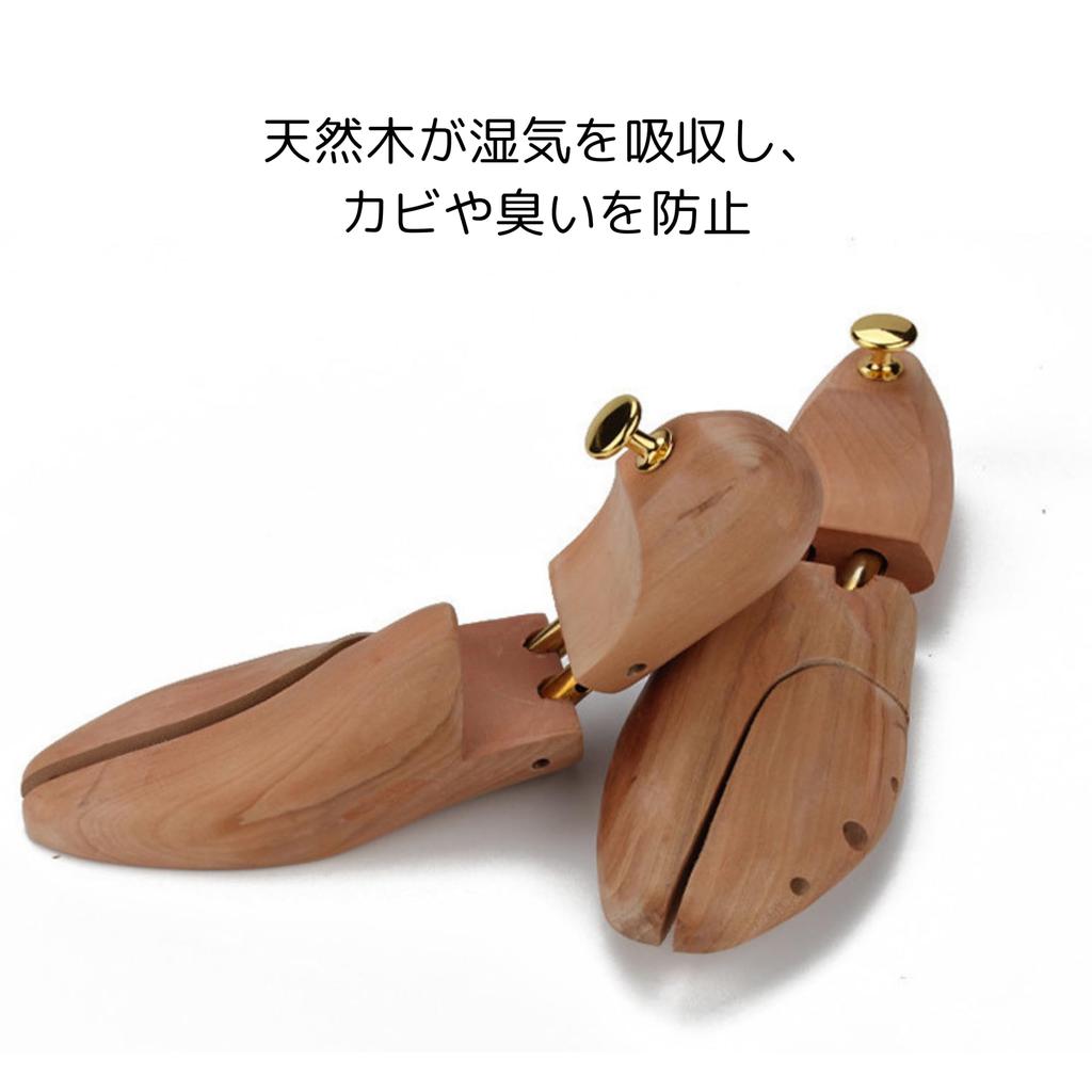 NASSIA Wooden Shoe Prevents Shoe Shape Maintains Wooden Shoe High Quality Tree, Change, Shape, (Sizes 41/42 (25.5-26.0))
