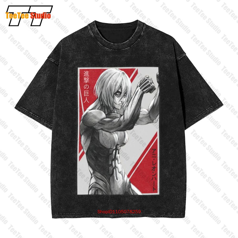 Annie Leonhart Attack On Titan Female Titan Essential Vintage Oversized TShirt VB S