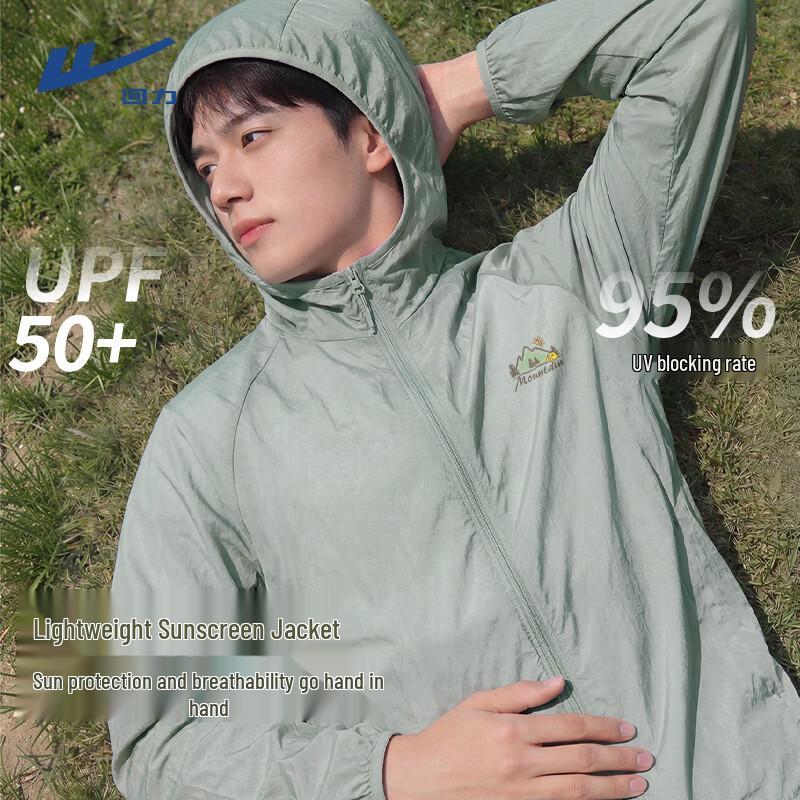 

Warrior Men s Lightweight Sun Protection Jacket 2XL