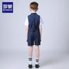 Romon Boys' Formal Vest Five-Piece Set