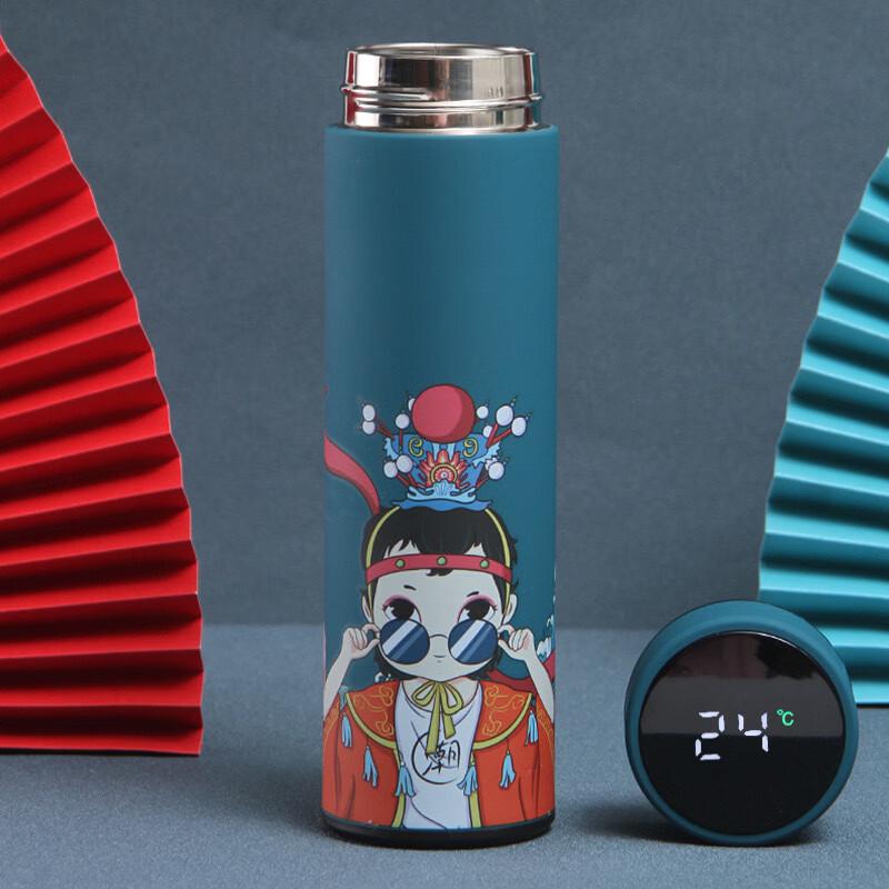

Shangqi Smart Stainless Steel Insulated Tea Cup
