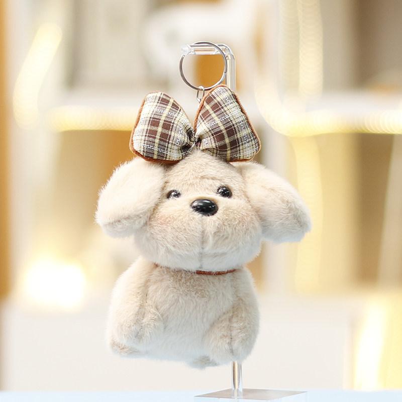 Plush Dog Toy With Keychain For Girls Gift And Bag Decorations