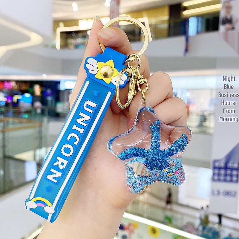

Creative Sparkling Drift Bottle Starfish Seashell Keychain - Couple Pendant Bag Charm, Small Gift