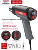 Delixi Digital High-Temp Hot Air Gun - Industrial Grade Blower for Grout, Sealing, and Baking.