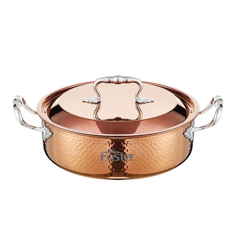 

Faust Derby Supreme Split Hot Pot