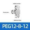 Trachea Quick-Connect T-Nozzle Adapter for Air Pumps and Compressors, with PE Pneumatic Lock Nut, Reducer, and PEG4 6/8mm Compatibility.