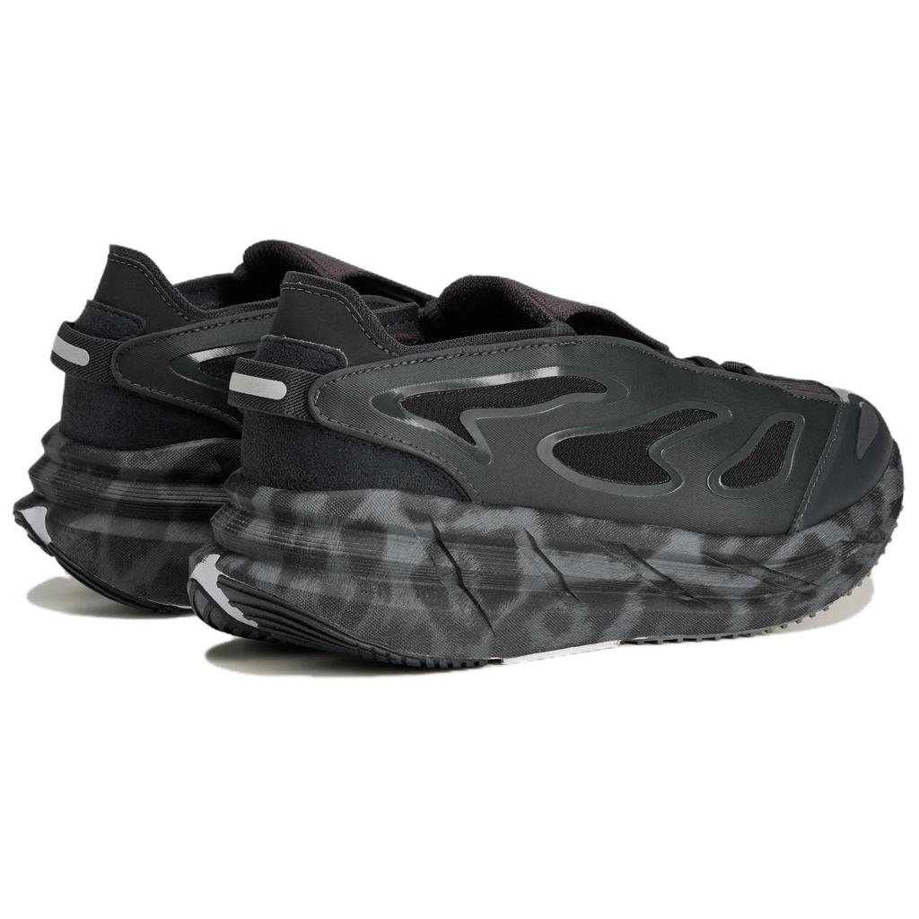 Stella McCartney X Adidas Adistar Laufschuhe Damen Karbon Schwarz/Grau/Taubengrau KI9363
