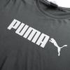 New PUMA ESS SS25 T Shirt Men's Gray 691338-86