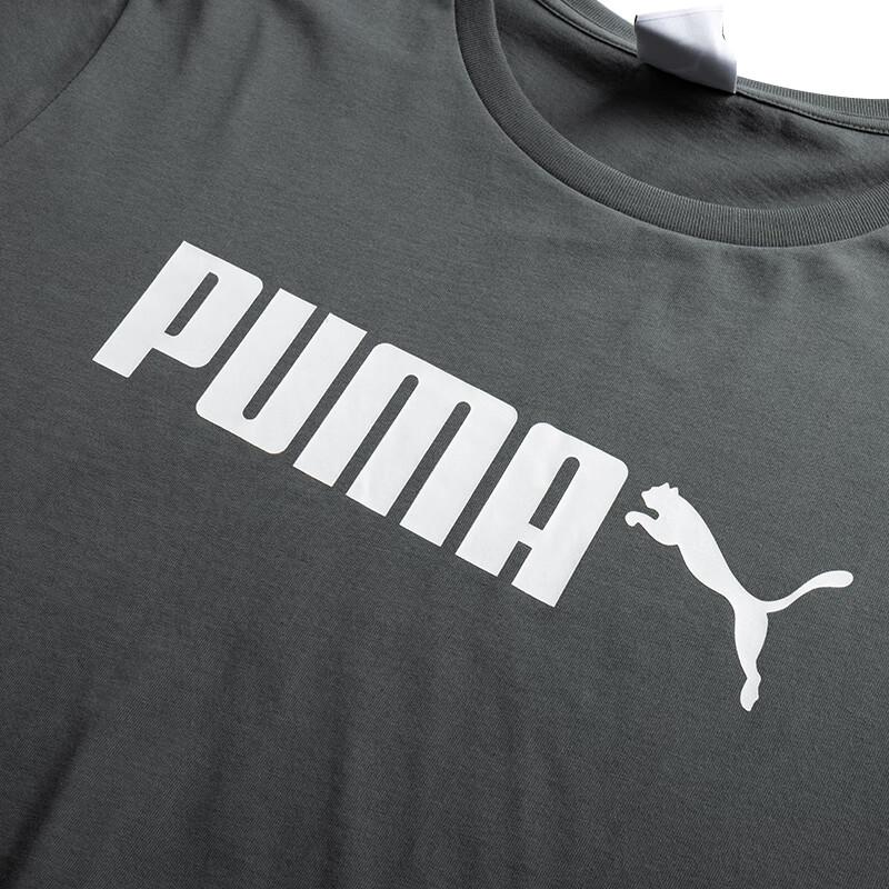 New PUMA ESS SS25 T Shirt Men's Gray 691338-86