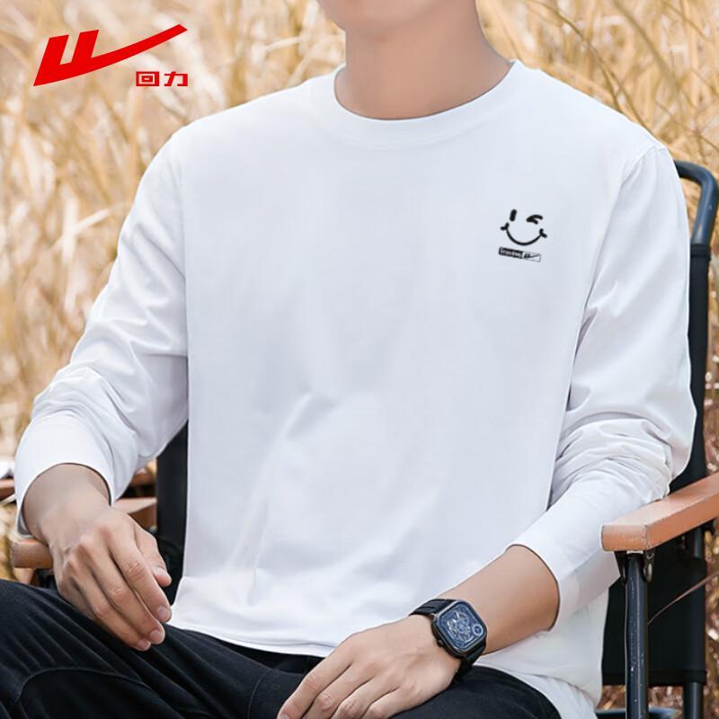 Warrior Men's Pure Cotton Round Neck T-Shirt